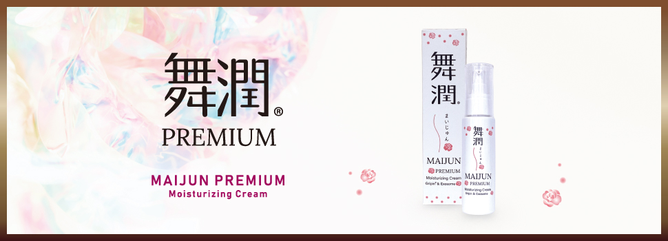 舞潤 PREMIUM